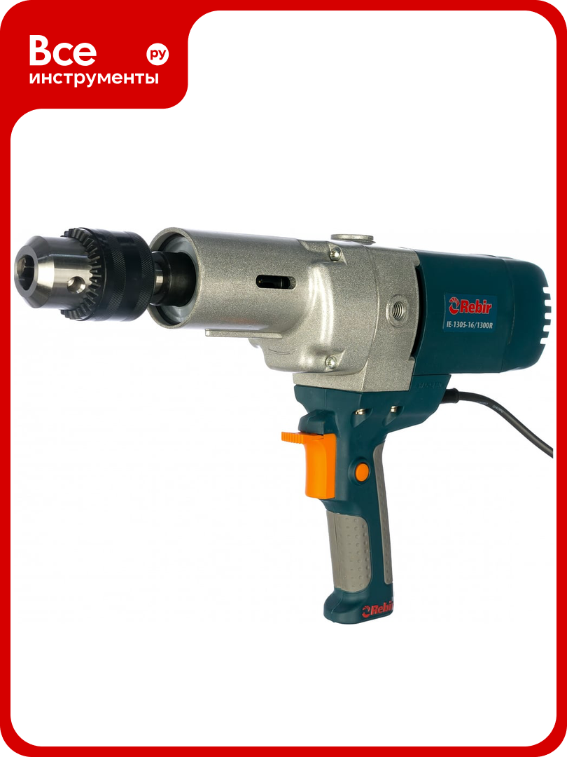 Дрель Rebir IE 1305 16 1300 R 07 001 00013