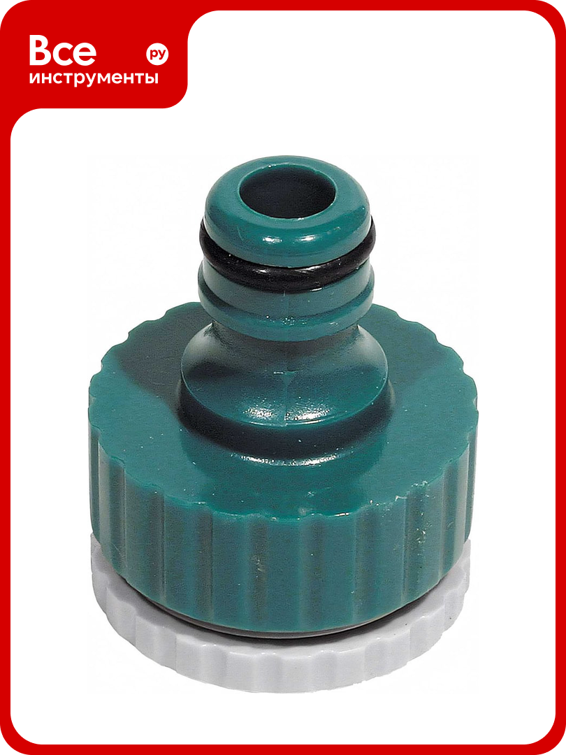 Адаптер штуцерный (3/4 ; 1 ) для системы полива Raco 4250-55221C 1 дюйм