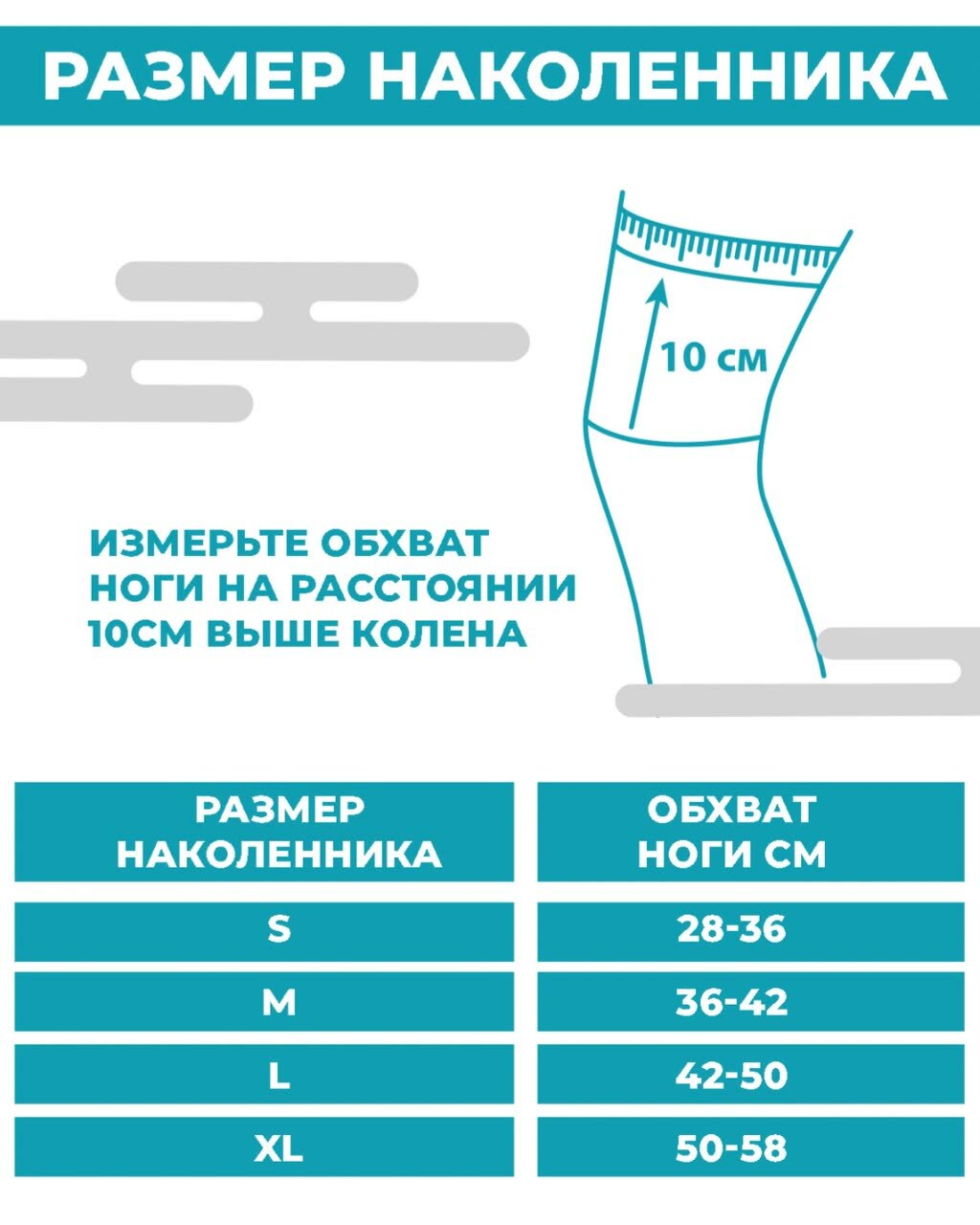 Спортивные наколенники Boomshakalaka, для танцев, гимнастики, волейбола, размер M, цвет черный — фото 1