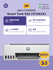 МФУ струйное HP Smart Tank 520 (1F3W2A)