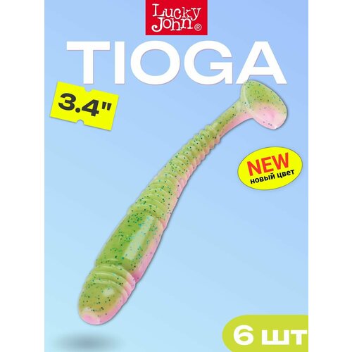 Мягкая съедобная приманка LJ Pro Series Tioga 3.4 in (86 мм), цвет T92, 6 шт