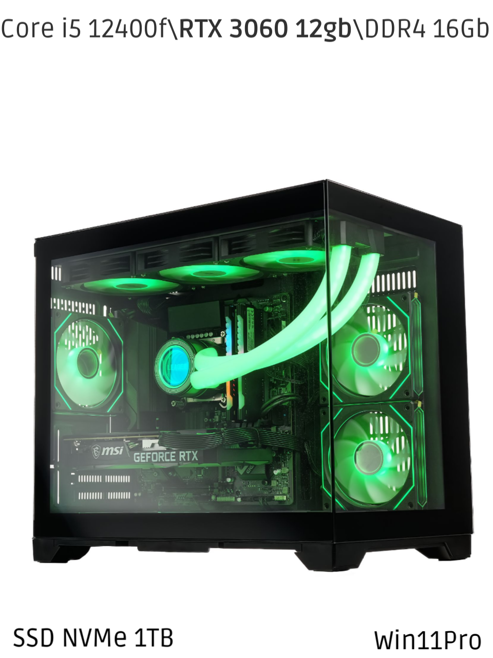 Игровой компьютер Core i5 12400f\RTX 3060 12gb\DDR4 16gb\SSD 1tb\ Win 11 Pro