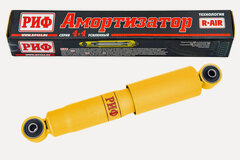 Изображение товара Амортизатор усиленный РИФ задний Nissan Pathfinder R51 лифт 40 мм арт. SA253