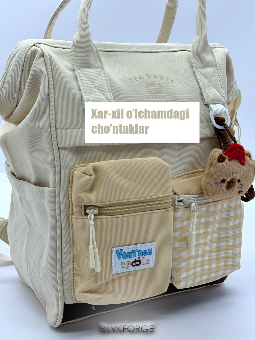 Сумка-рюкзак  Сумка-рюкзак для мам, с полужестким каркасом, фактура матовая, гладкая, золотой — фото 1