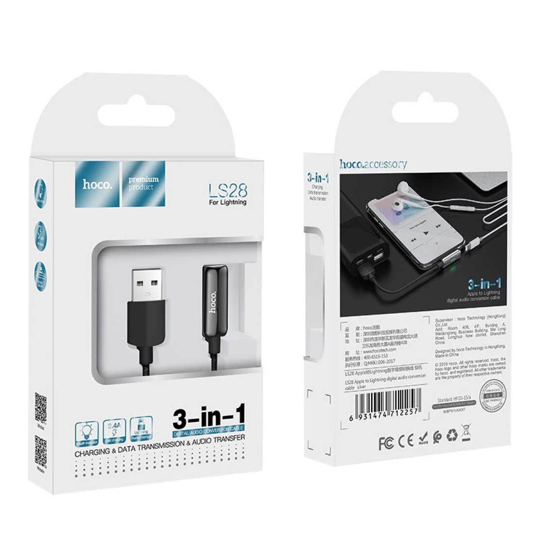Переходник с Lightning на USB кабель(для зарядки)+наушники lightning, LS28, Hoco — фото 1