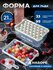 Форма для льда Icebox с крышкой, контейнером и совочком, диаметр ...