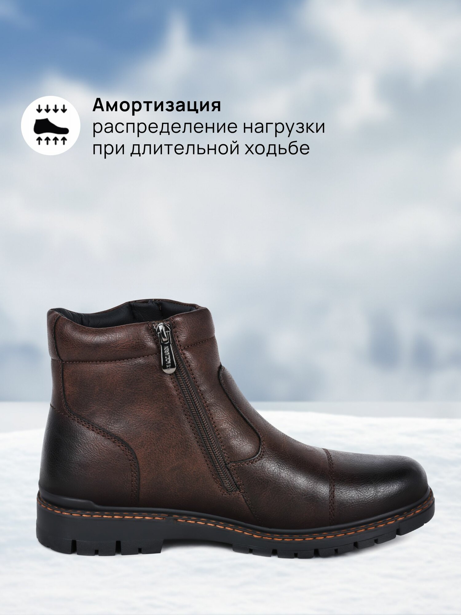 Полусапоги T.Taccardi