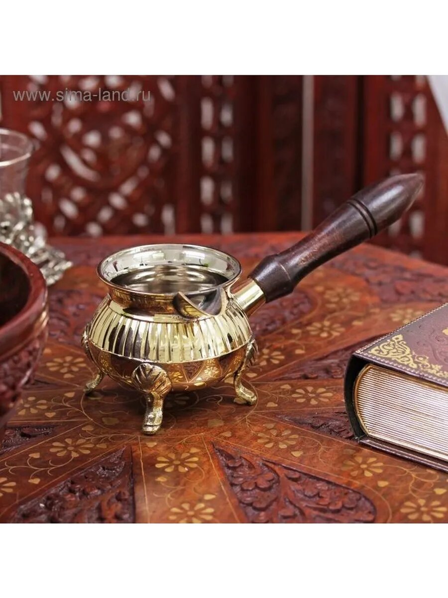 Турка латунь на ножках 150 мл