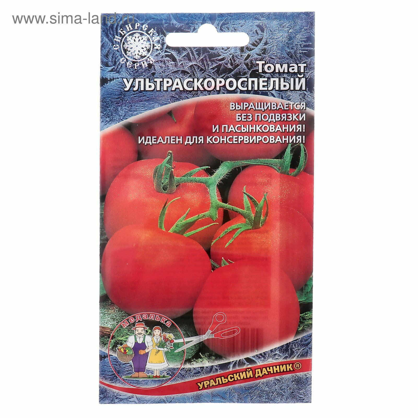 Семена Томат 