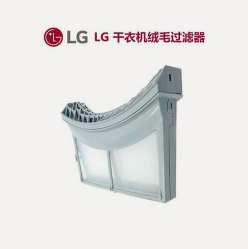 Изображение товара Фильтр для сушильной машины LG