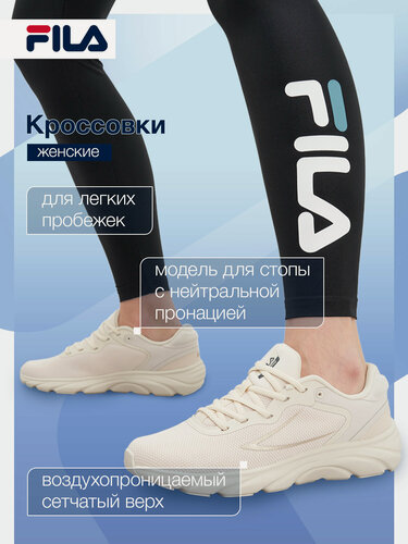 Изображение товара Кроссовки MEGALITE 6.0 W