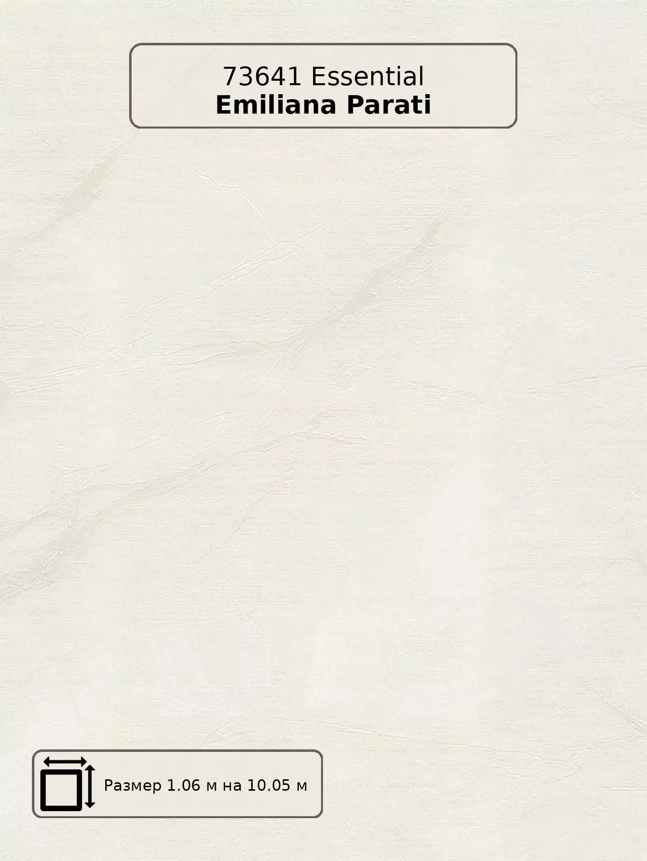 Обои 73641 Essential Emiliana Parati   итальянские  виниловые обои на флизелиновой основе  белые  мрамор  современный 