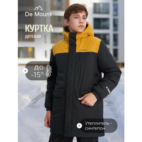 фото Куртка de mount travel boys' padded jacket, размер 152-158, черный/желтый