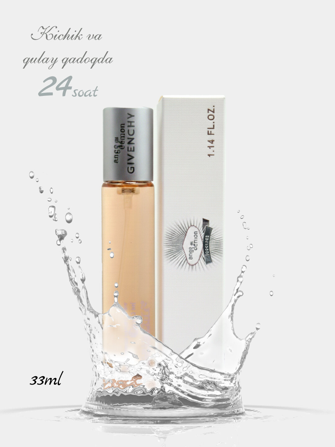 Givenchy Irresistible Живанши Иррезистибл Духи 33 мл женские новинка