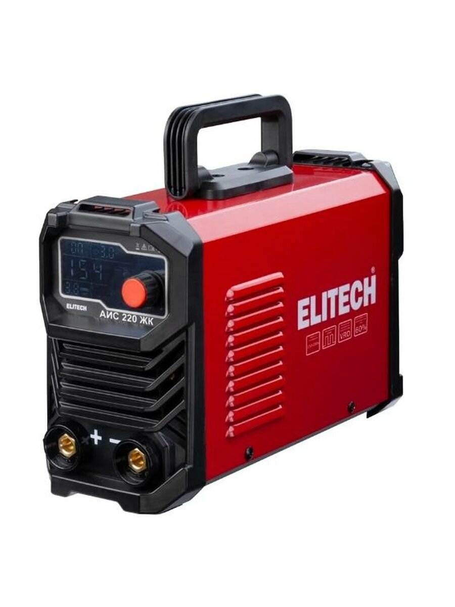 Сварочный инвертор ELITECH АИС 220 ЖК (160-250В 7.9кВт 20-220А ф1.6-6мм 3.5кг LCD-дисплей)