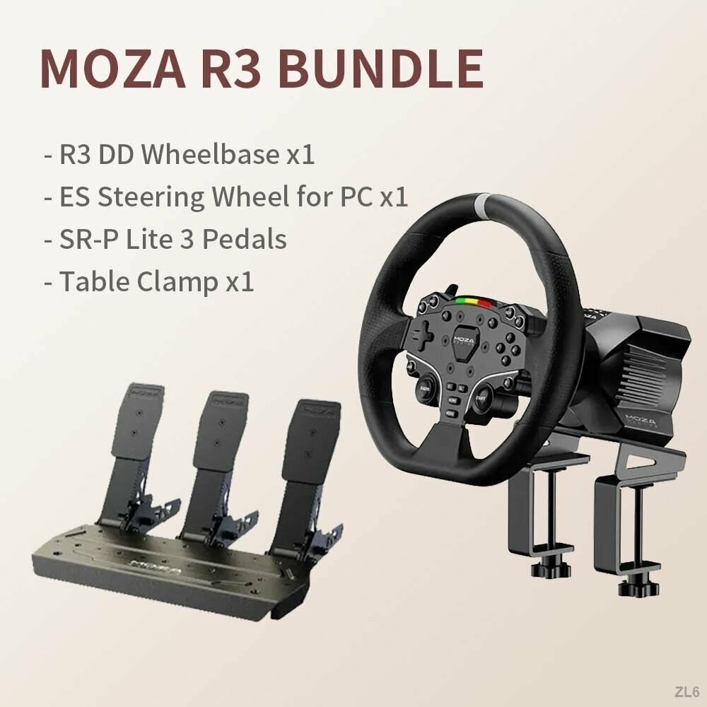 Игровой руль MOZA R3 Bundle Серво-база, Руль ES, три педали(В комплект входит столевой фиксатор)