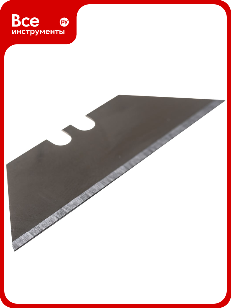 Лезвия трапециевидные профи 10 шт для ножа кедр 25071