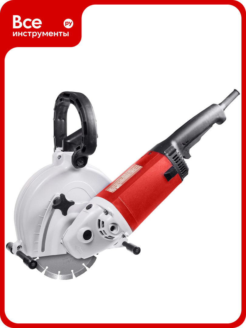 Бороздодел фиолент Мастер Б4-70 М ИДФР298416006-01