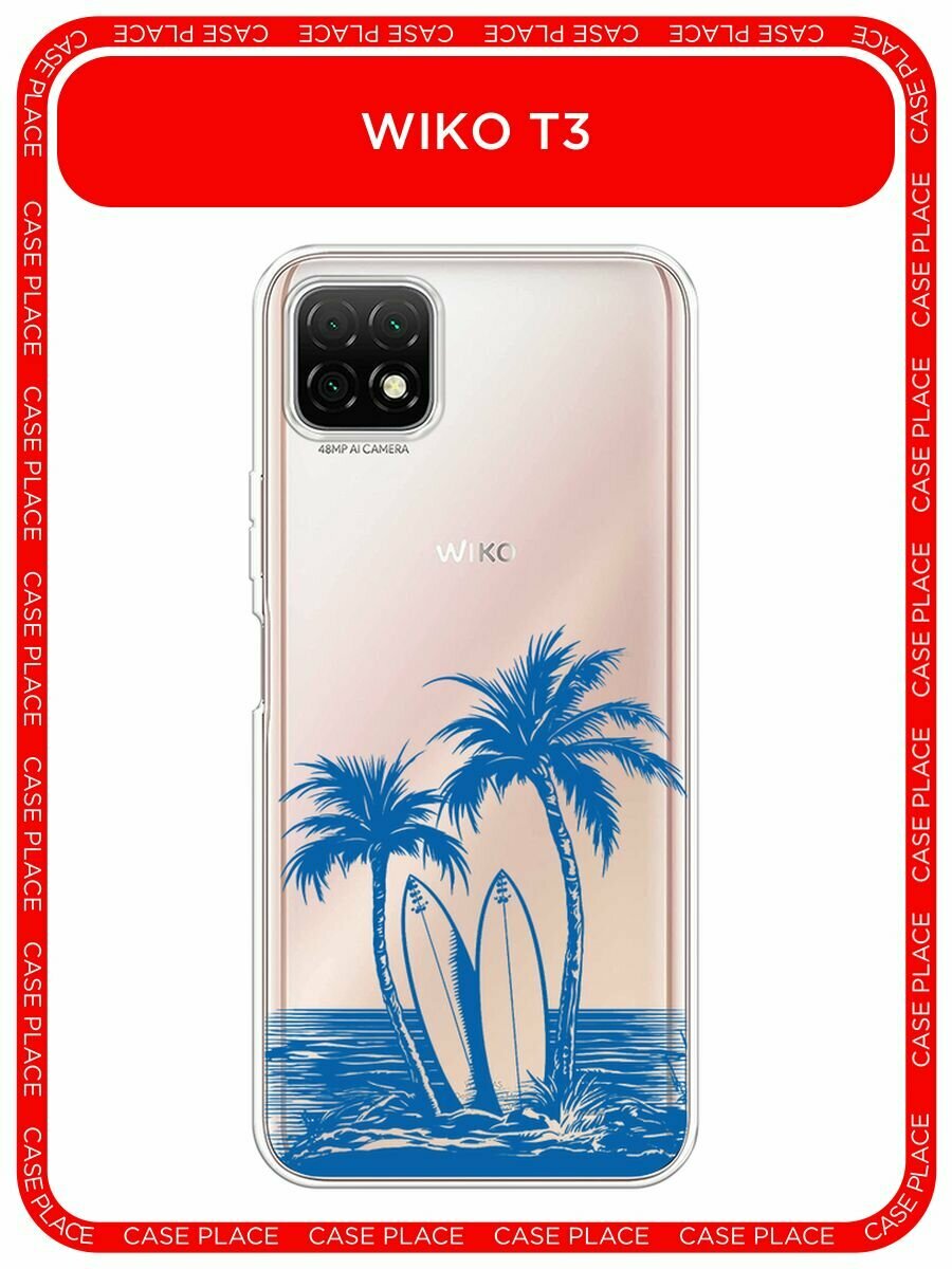 Чехол на Wiko T3 / Вико Т3 с принтом "Сёрфинг на островах 1", прозрачный