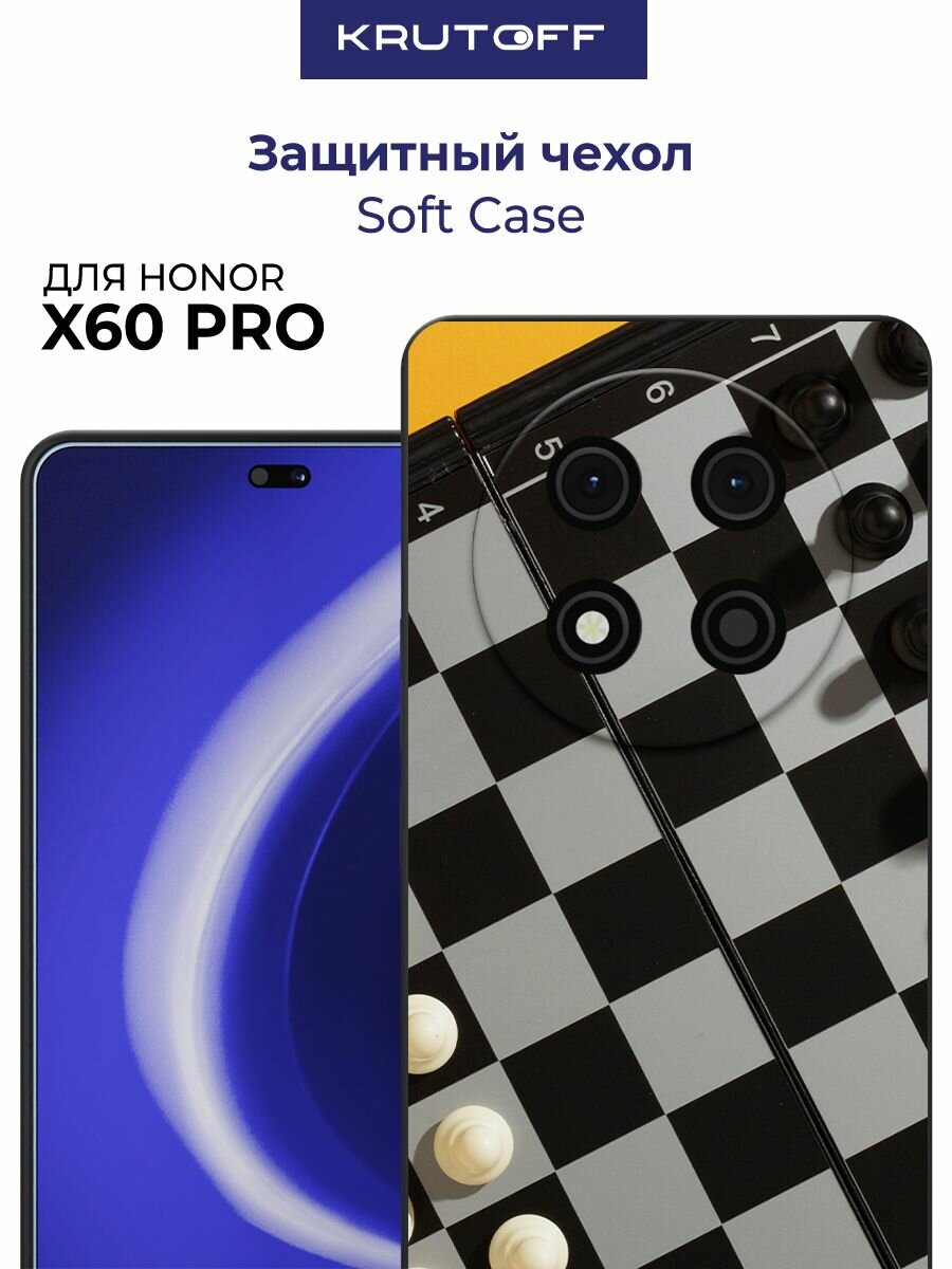 Чехол-накладка Krutoff Soft Case Шахматы для Honor X60 Pro черный