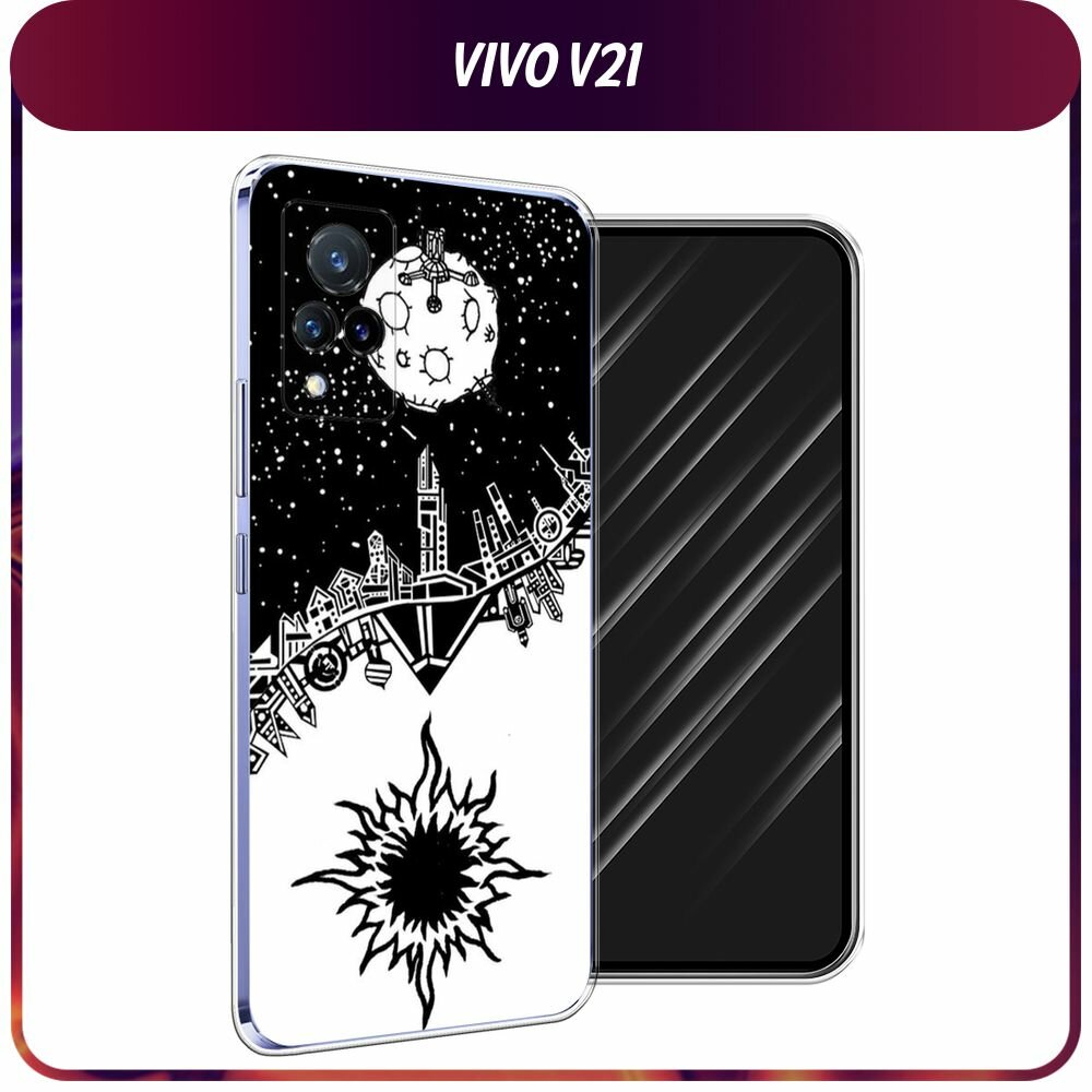 Силиконовый чехол на Vivo V21 / Виво V21 с принтом "Инь янь геометрия"