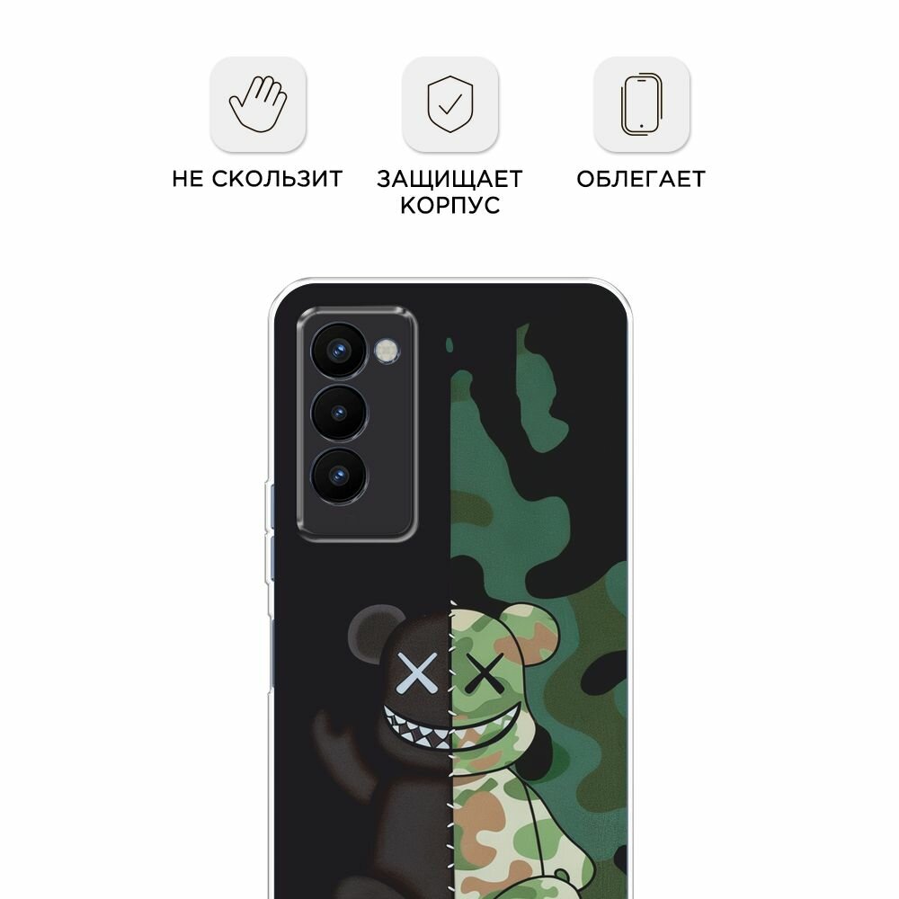 Чехол на Tecno Camon 18P / Техно Камон 18Р с принтом "KAWS 23 февраля 1" — фото 1