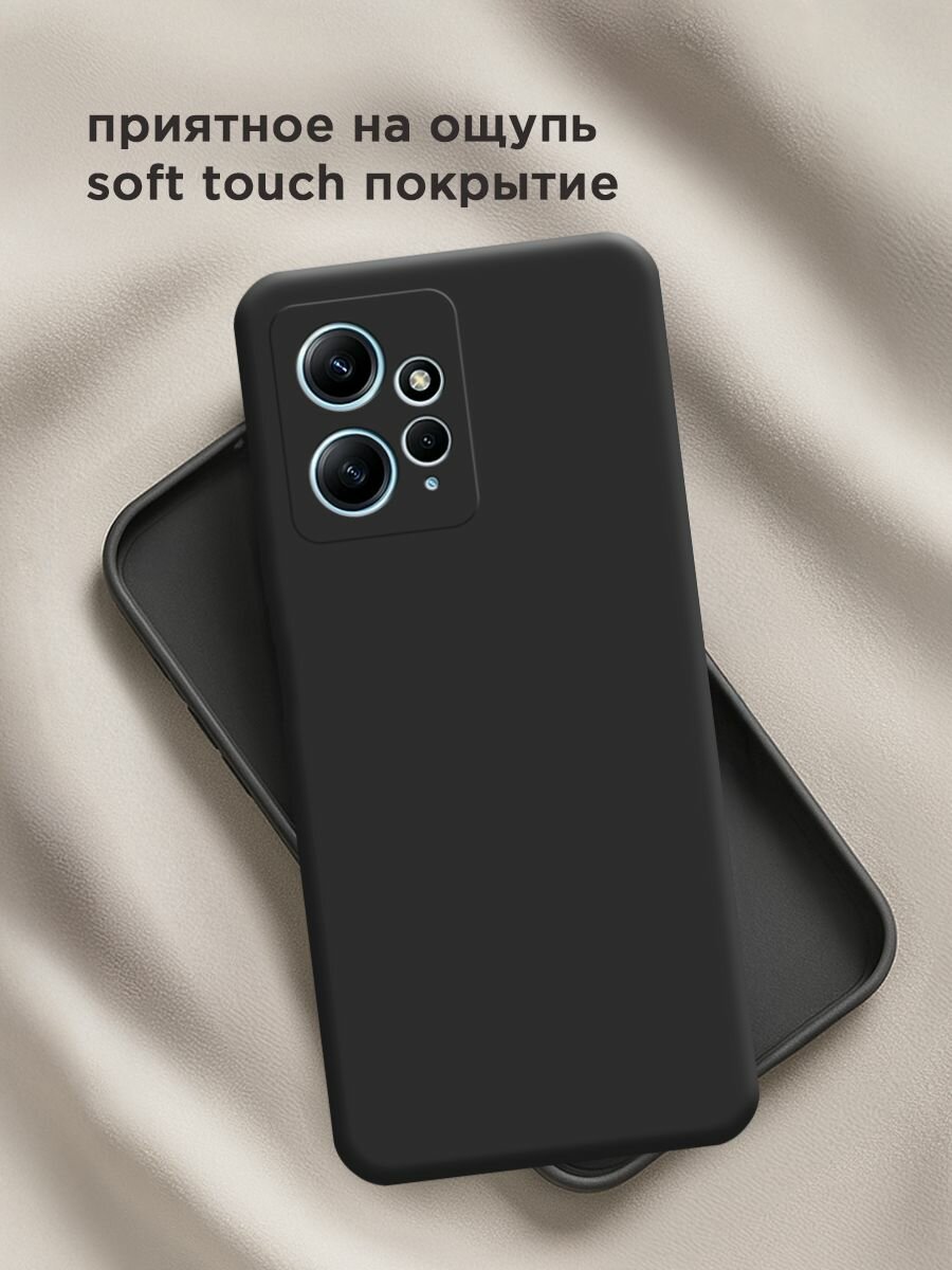 Чехол на Xiaomi Redmi Note 12 4G / Редми Нот 12 4G без принта, черный — фото 1