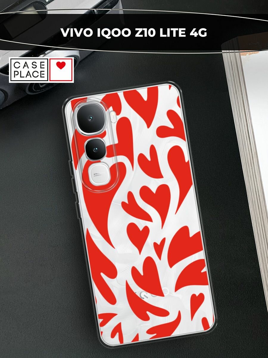 Чехол на Vivo IQOO Z10 Lite 4G / Виво IQOO Z10 Лайт 4G с принтом "Crazy hearts 2 - 14 февраля", прозрачный