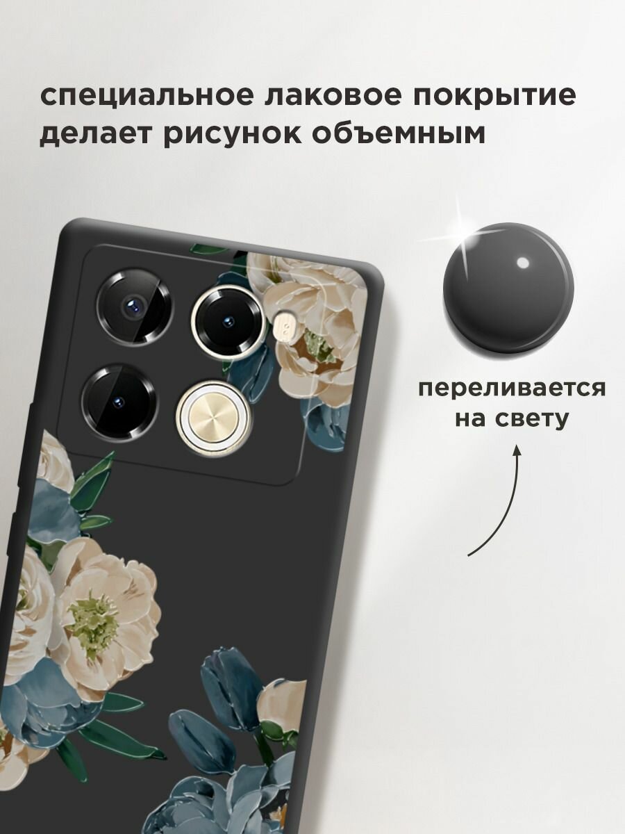 Чехол на Инфиникс Нот 40 Про 4G/Нот 40 Про Плюс с принтом "Бежевые и голубые бутоны 2" — фото 1