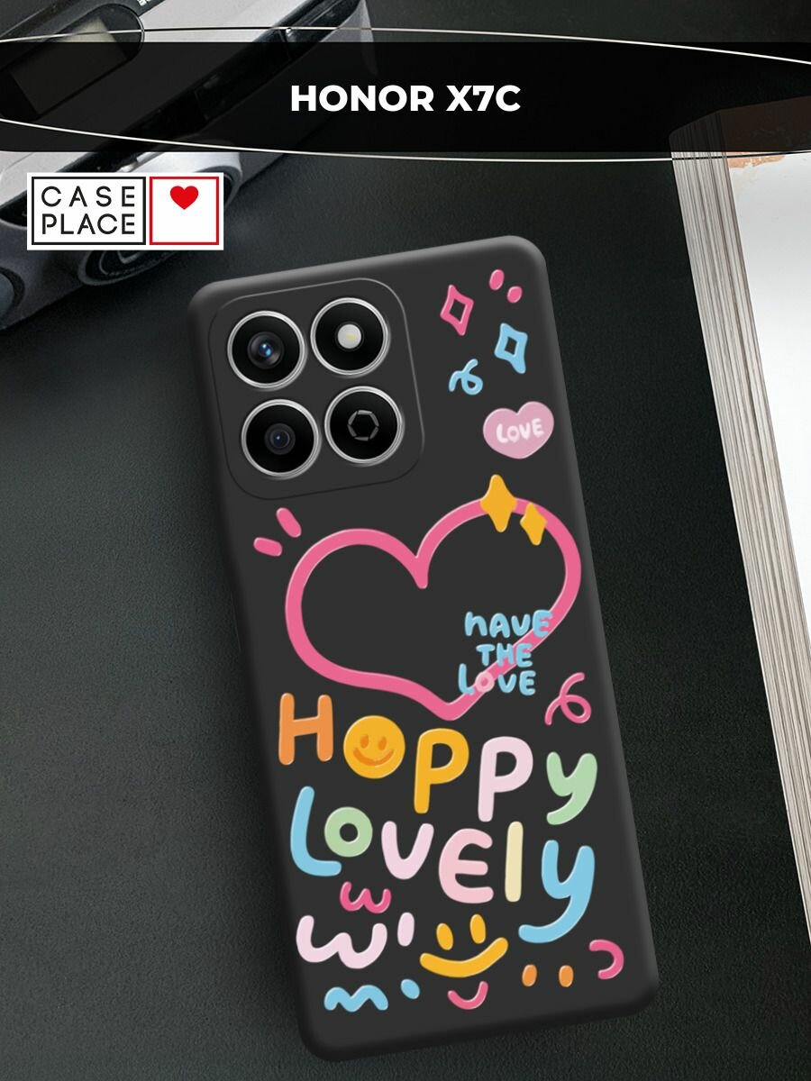 Чехол на Honor X7C / Хонор X7C с принтом "Happy lovely 3"