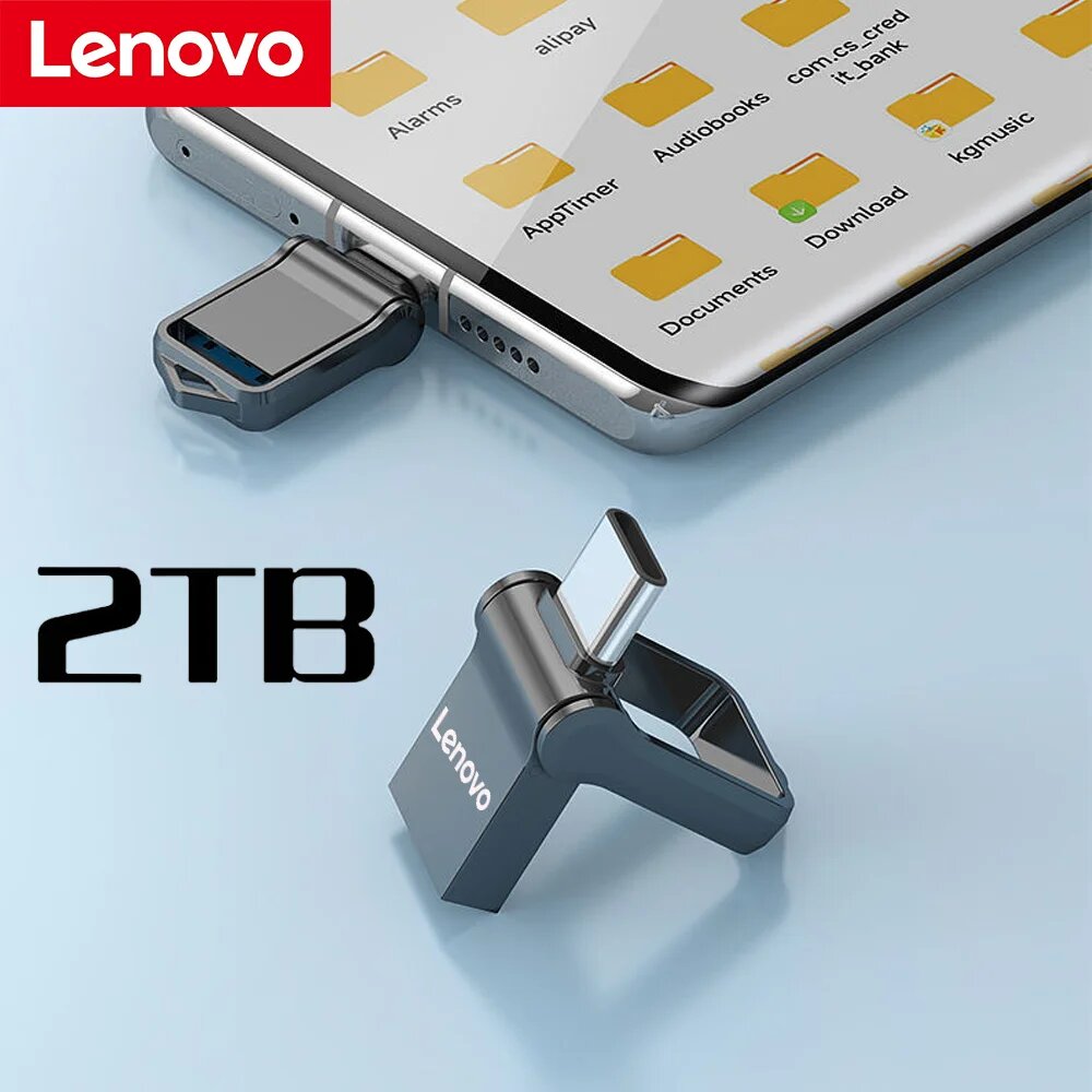 Lenovo USB 3.0 Флэш-накопитель 2 ТБ 2TB Silver