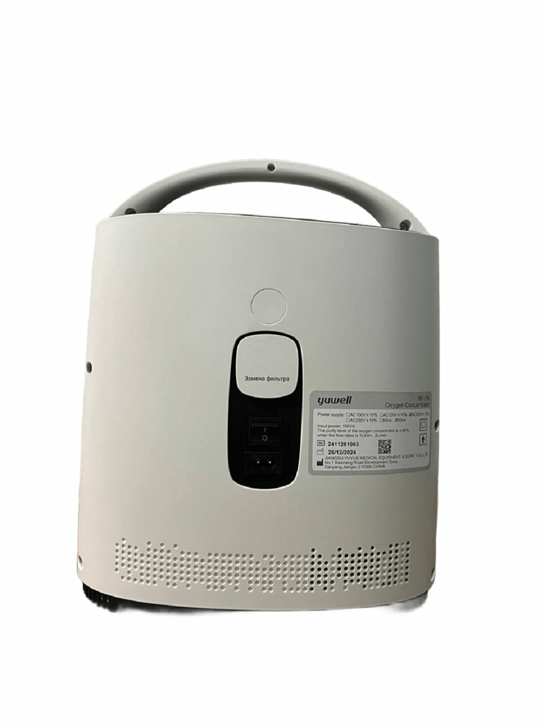 Кислородный концентратор Yuwell 8F-2A — фото 1