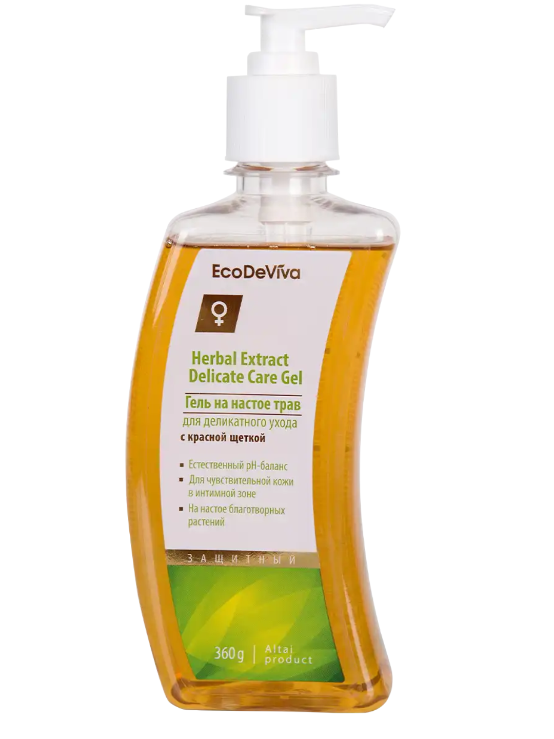 Интимный гель TianDe, для снятия покраснения и раздражения, мягкое очищение