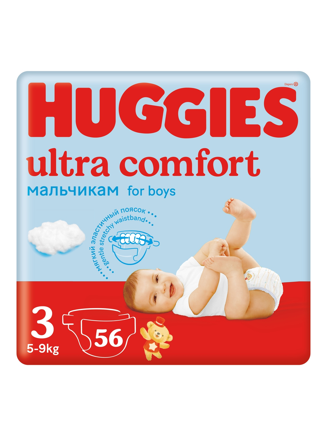 Подгузники Huggies Ultra Comfort, для мальчиков, размер 3, 5-9 кг, 56 шт