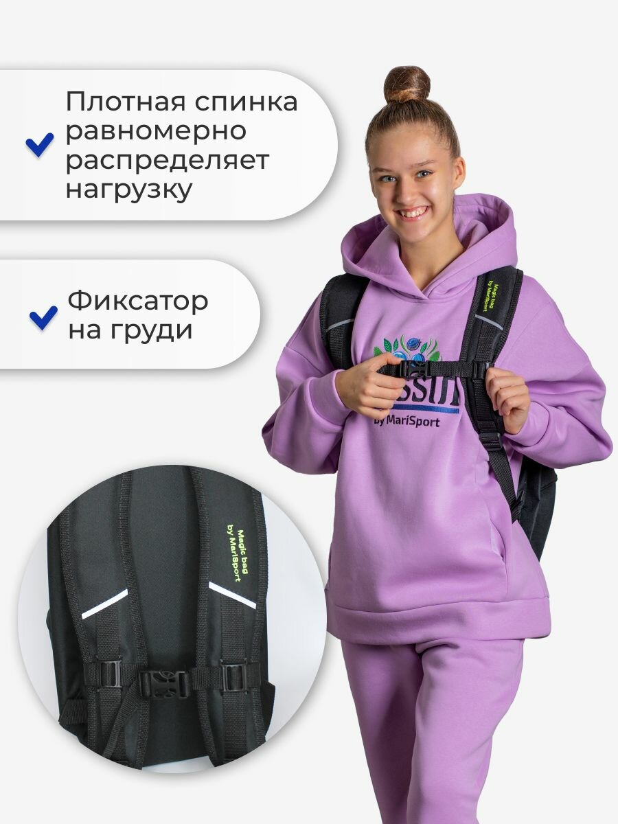 Рюкзак для художественной гимнастики на 2 комплекта предметов — фото 1