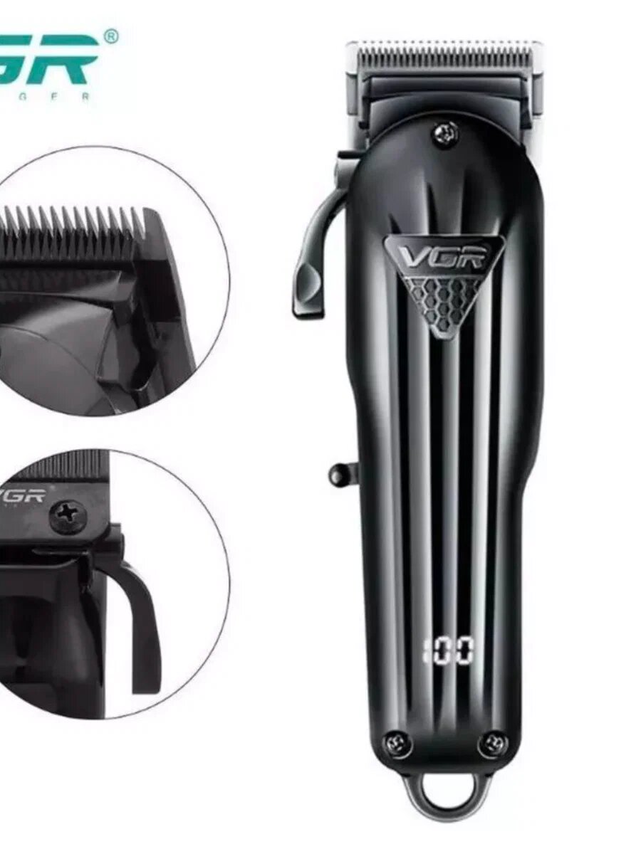 Машинка для стрижки VGR V-282, питание от USB, нержавеющая сталь — фото 1