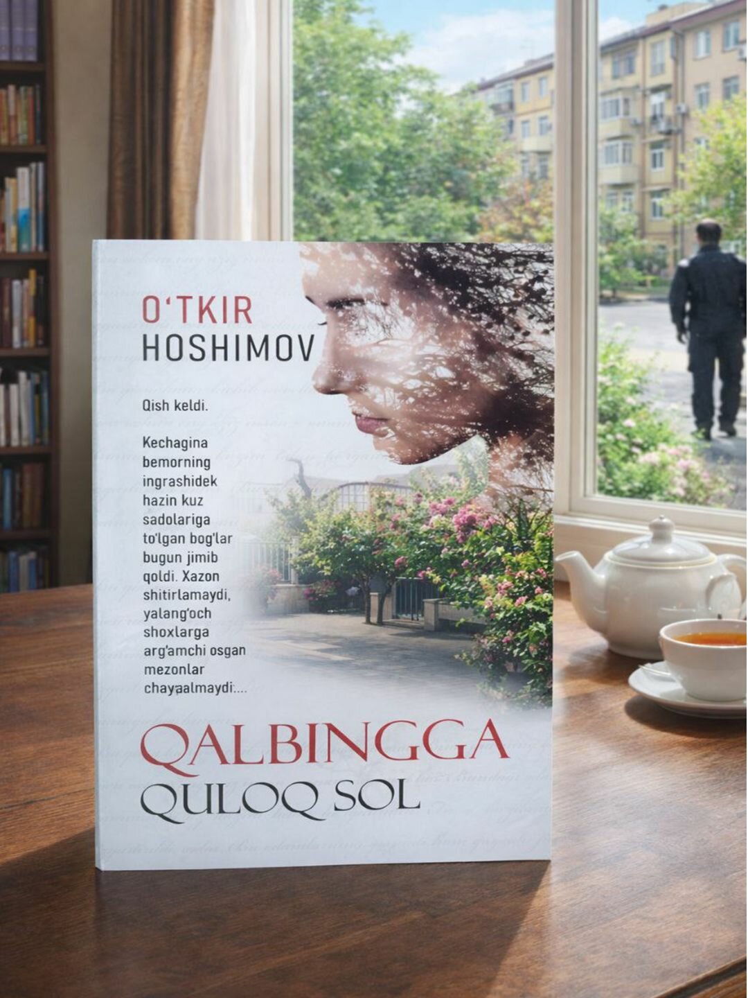 Книга, Калбингга кулок сол, повесть и рассказ, Уткир Хашимов