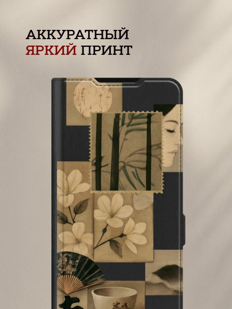 Чехол-книжка на Apple iPhone 16 Pro Max / Айфон 16 Про Макс с принтом Японские марки сепия, черный — фото 1