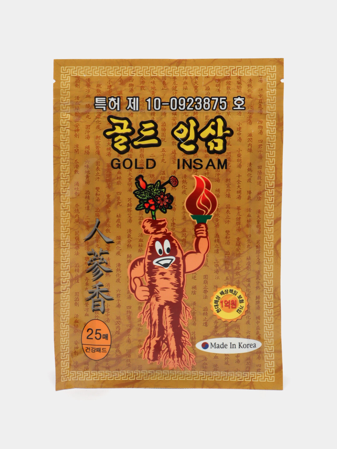 Пластырь согревающий, с красным женьшенем, 25 шт