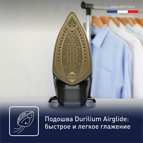 Утюг Tefal Puregliss, 3000Вт, 280г/мин, подошва Durilium, 270мл, автооткл, чёрный — фото 1