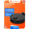 Фото Roborock Q8 Max Pro