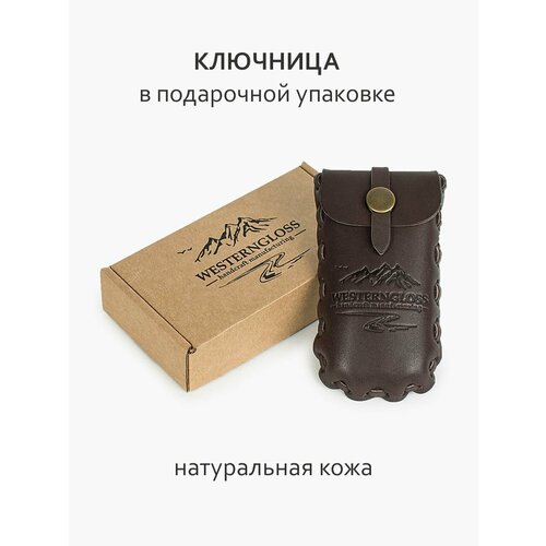 фото Ключница westerngloss, 38 шт., коричневый