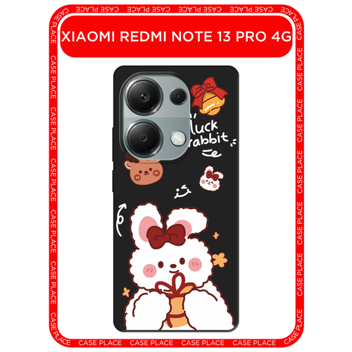 фото Черный матовый чехол на xiaomi redmi note 13 pro 4g/poco m6 pro 4g / сяоми редми нот 13 про 4g/поко м6 про 4g с принтом праздничный кролик рисунок 2 case place