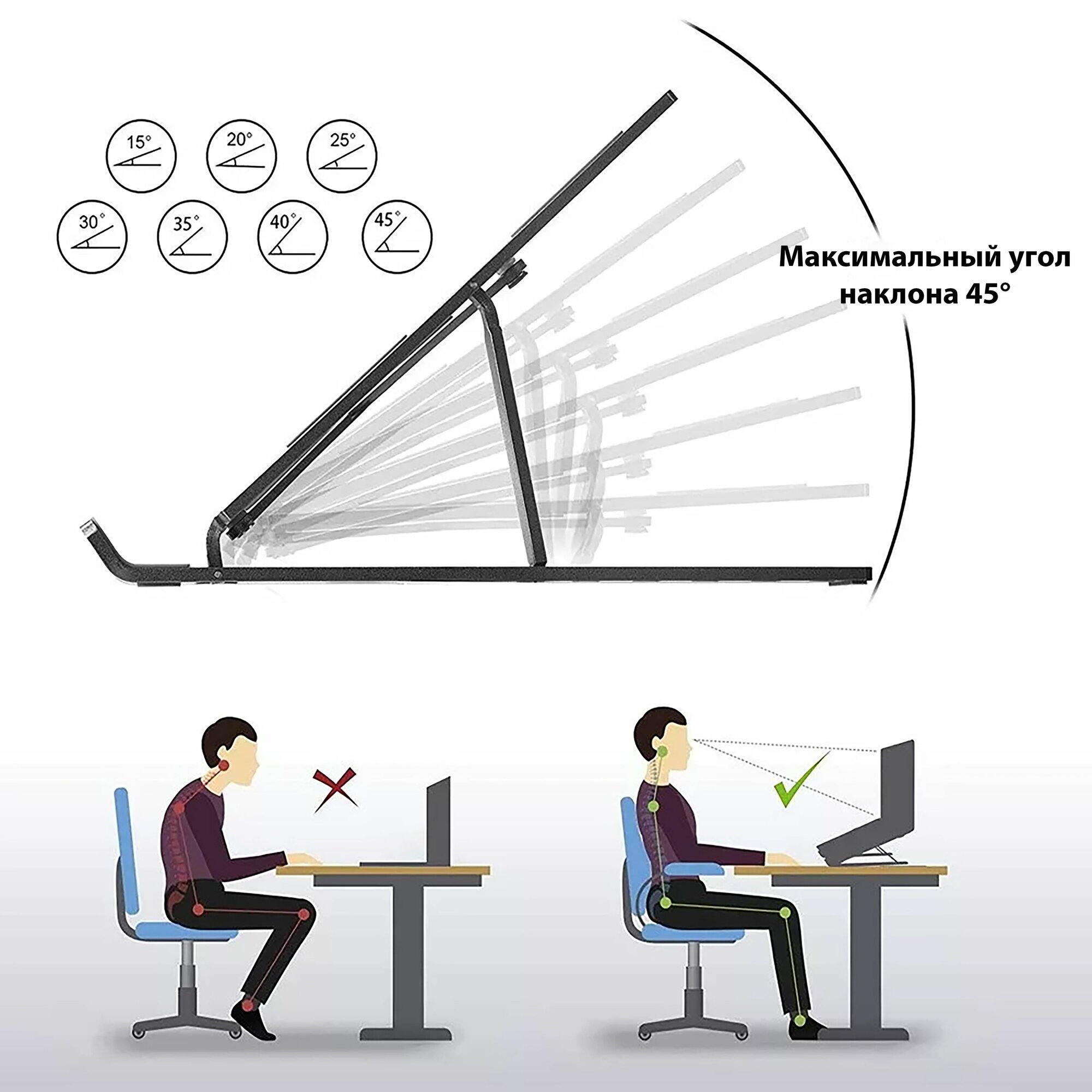 Изображение Складная подставка держатель для ноутбука, планшета регулируемая