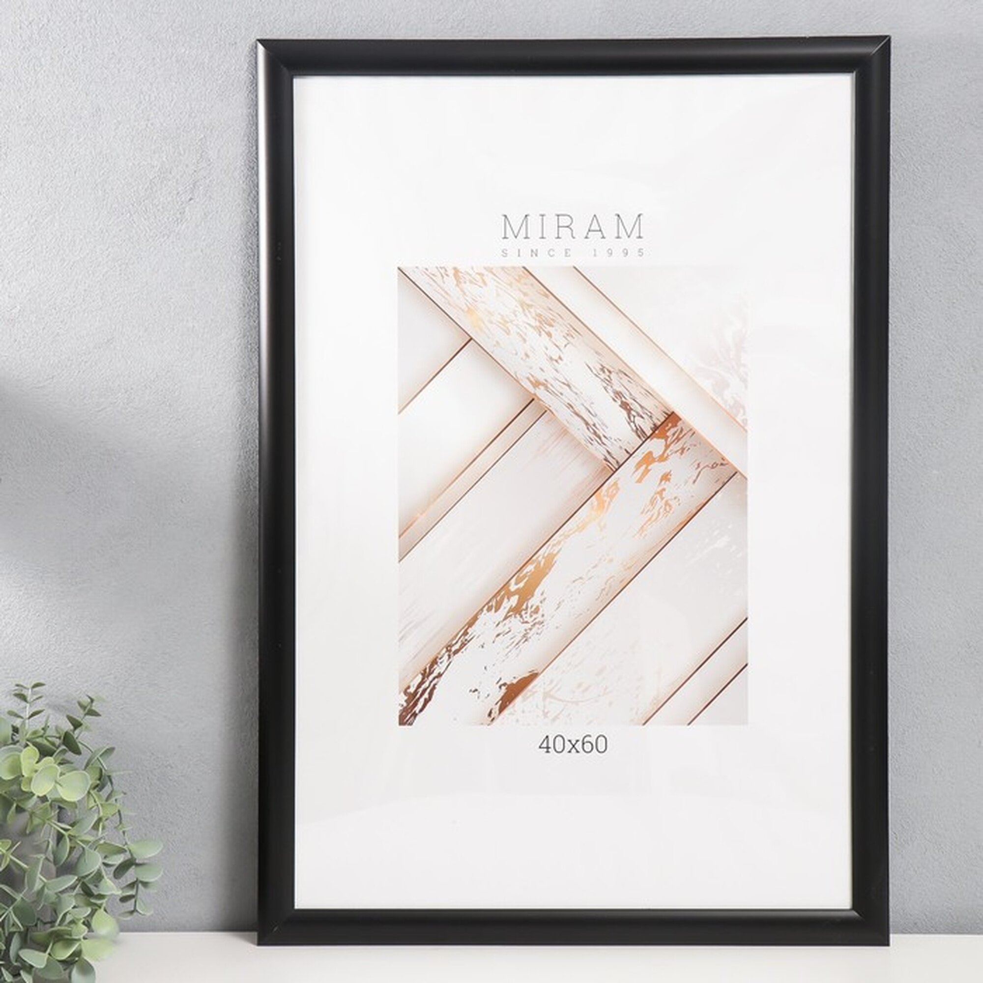 Фоторамка пластик 