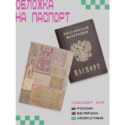 фото Обложка для паспорта zekeks, белый, красный, бордовый