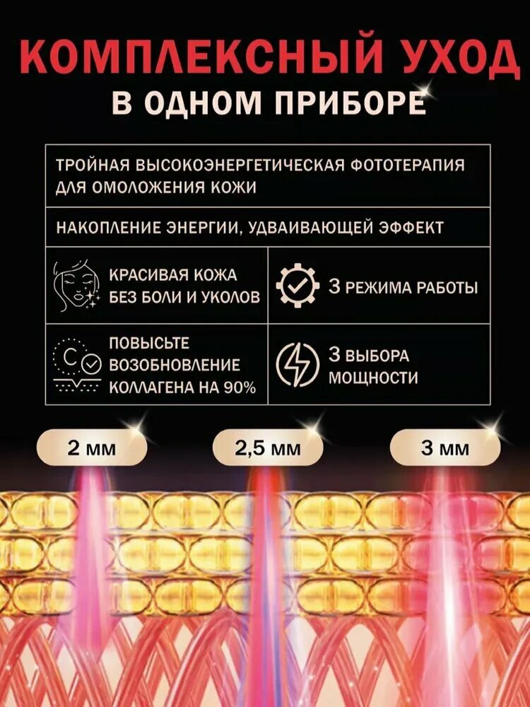 Изображение Массажер для лица Xiaomi EMS Face Lifting, микровибрационный, лифтинг