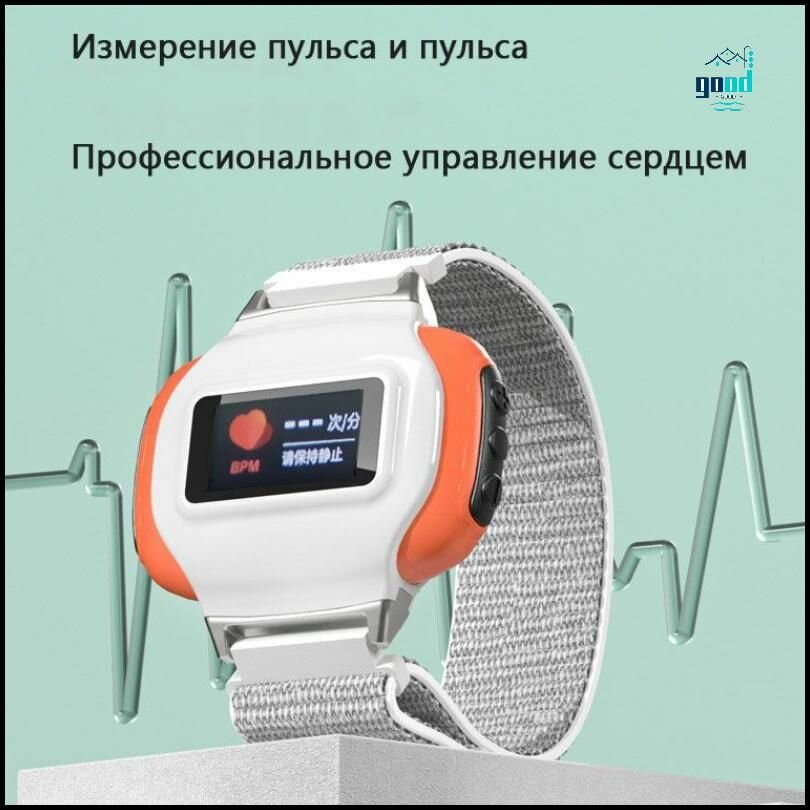 Изображение Умный Прибор Для Сна На Запястье -kg-good value