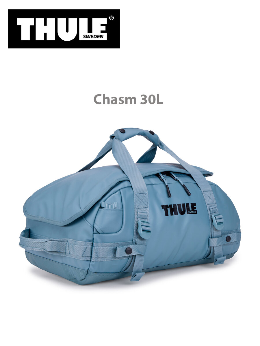 Сумка дорожная THULE 