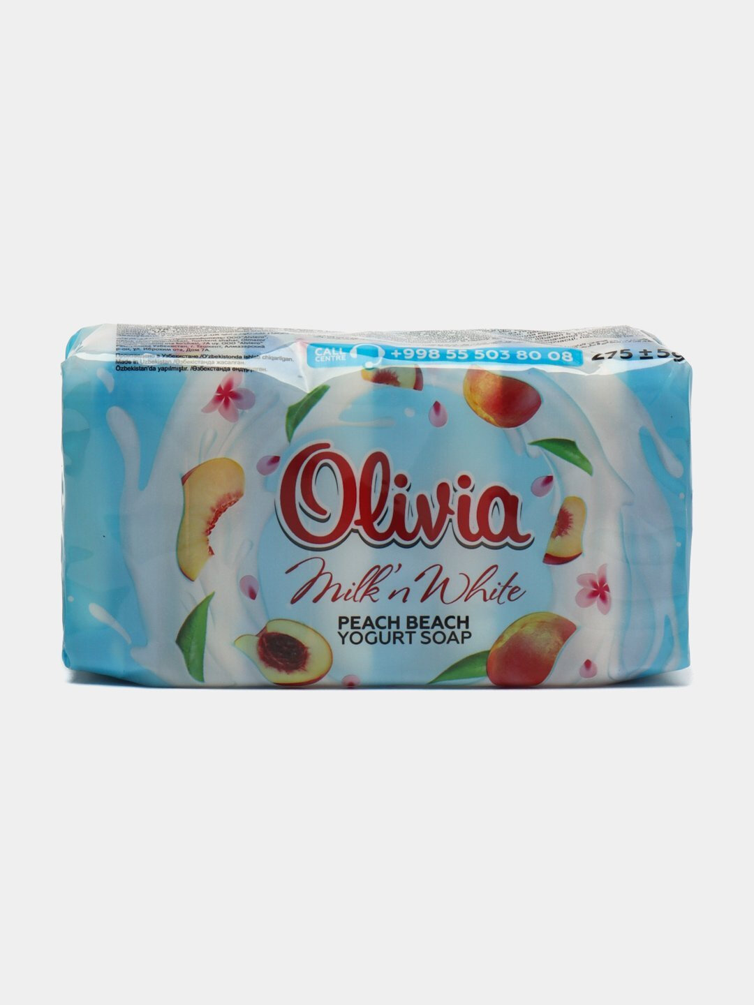Мыло туалетное Olivia , 275 г 5Х55гр Мыло туалетное твердое экономично расходуется — фото 1